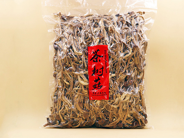 茶树菇干货